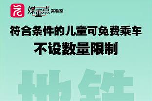 体育万博官网首页登录网址